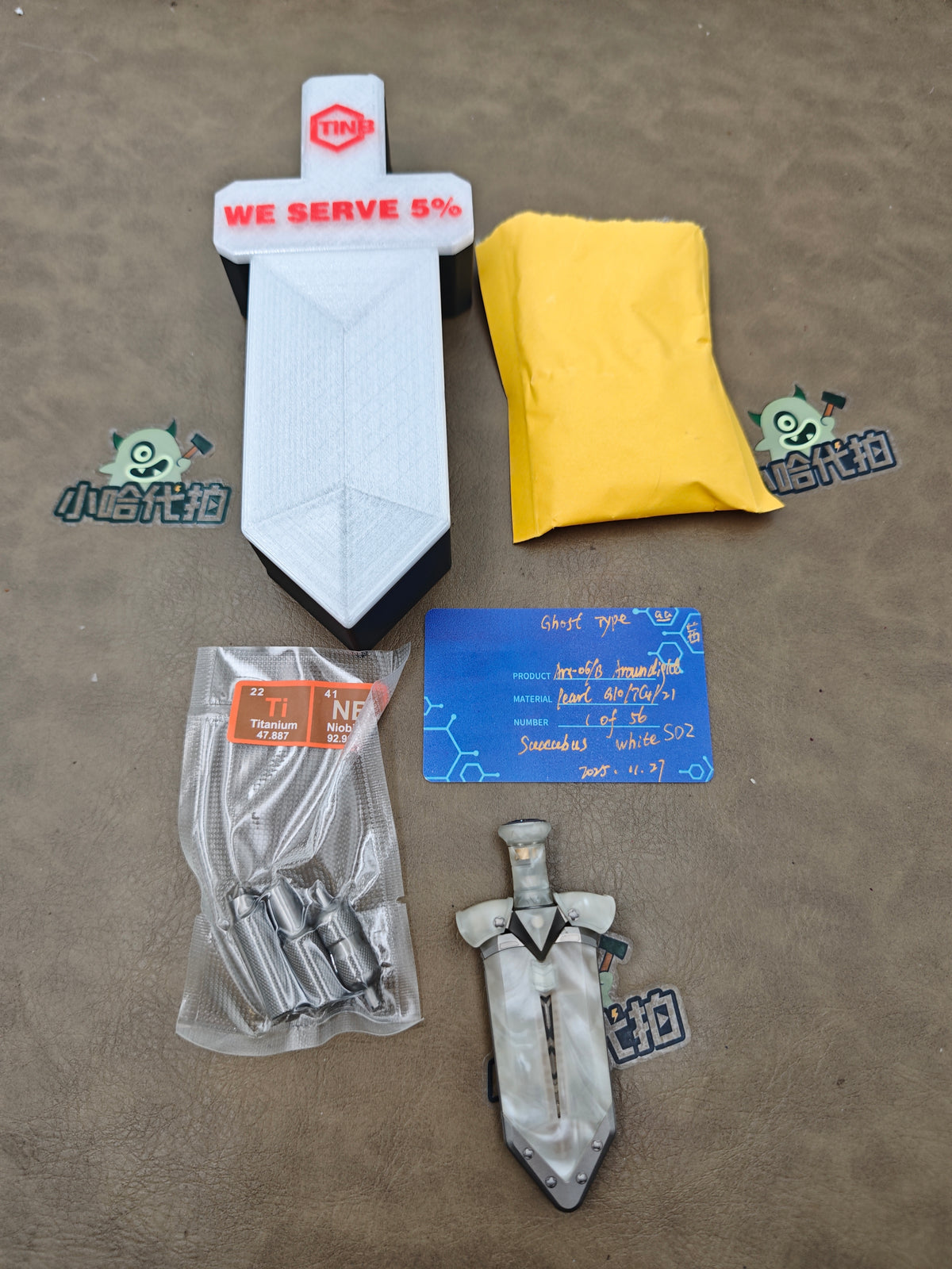 Ghost Lantern Lake Sword G10