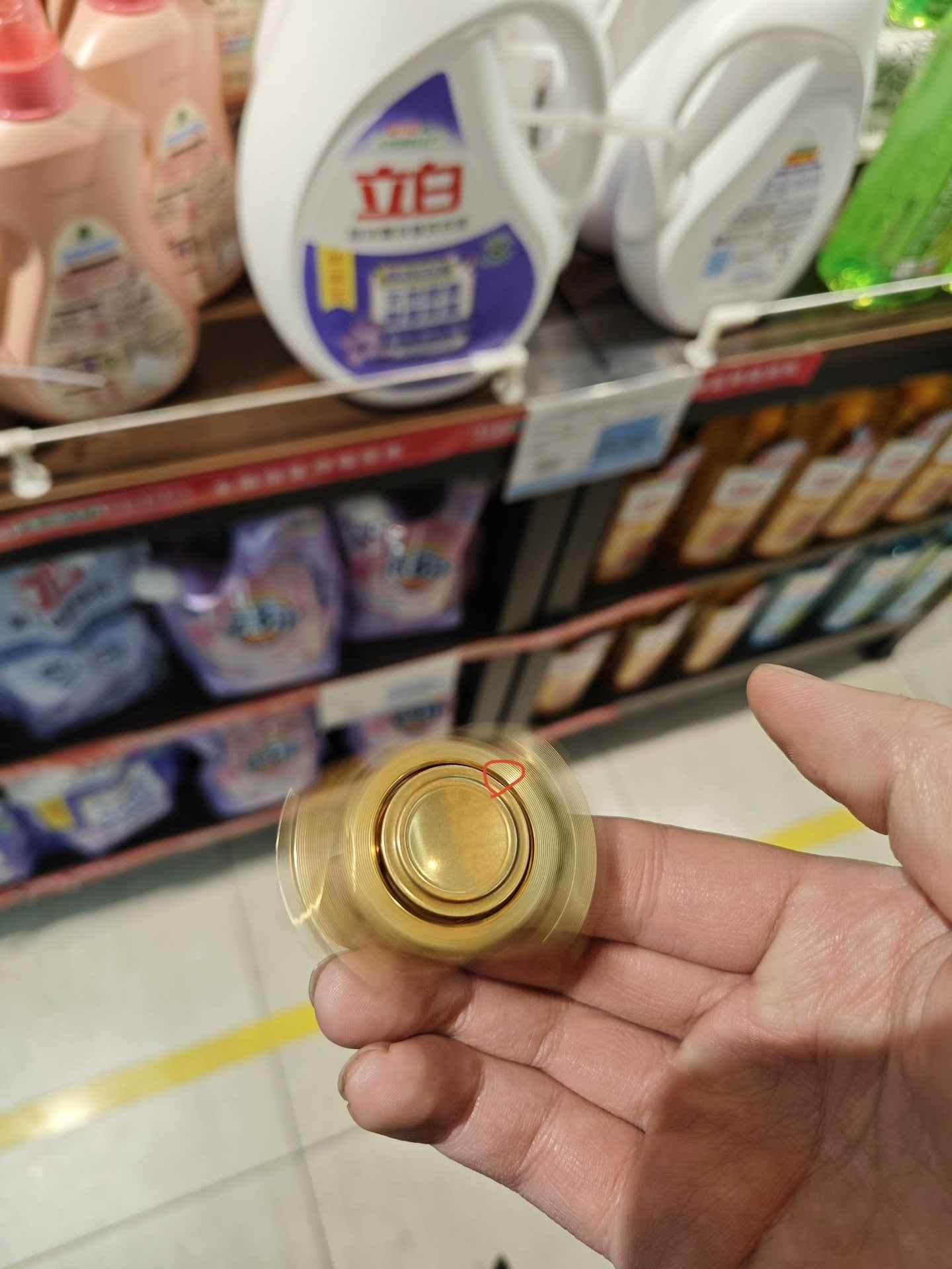 Auspicious Beast Brass