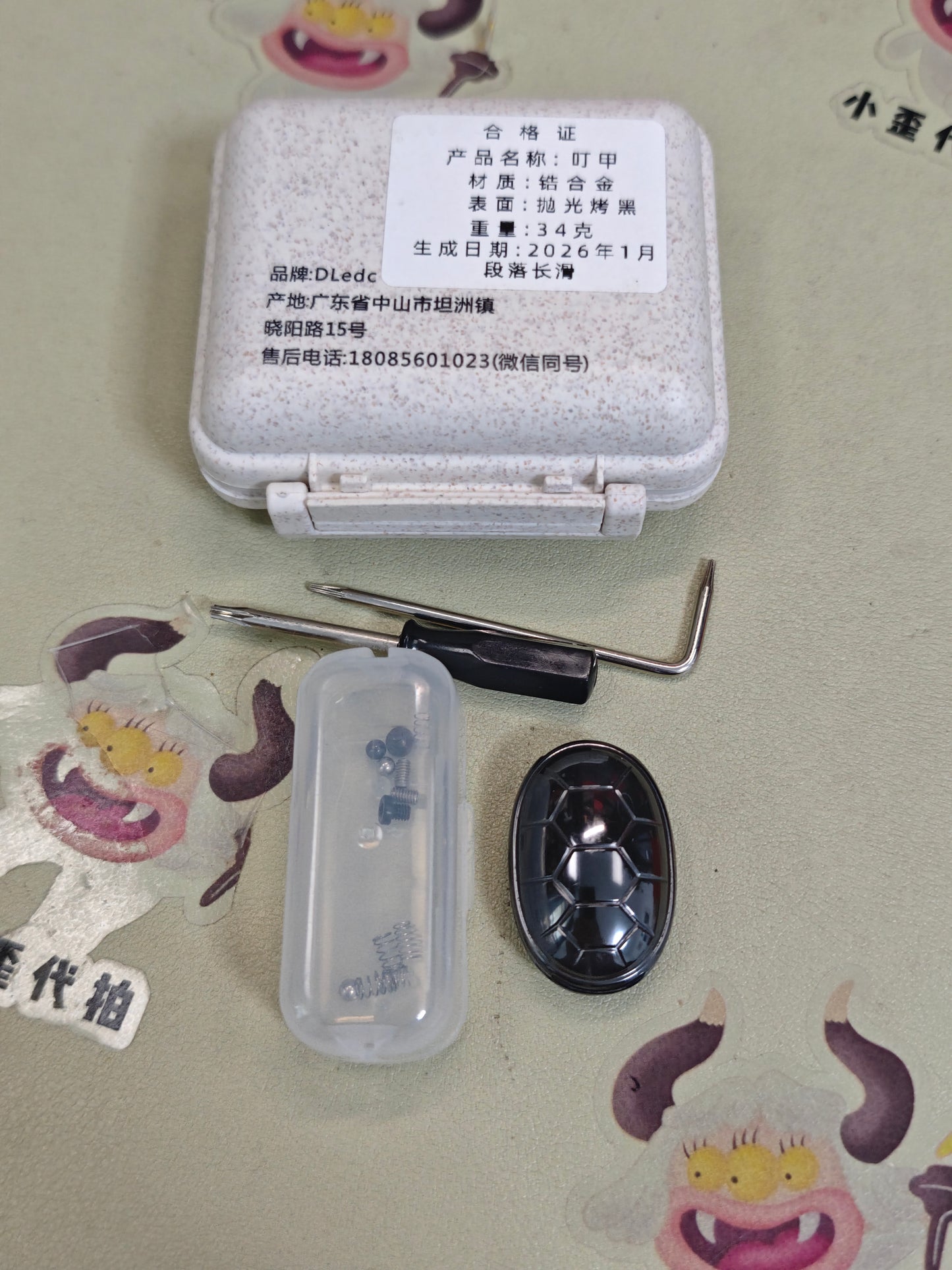 Jingle Beetle Zirconium