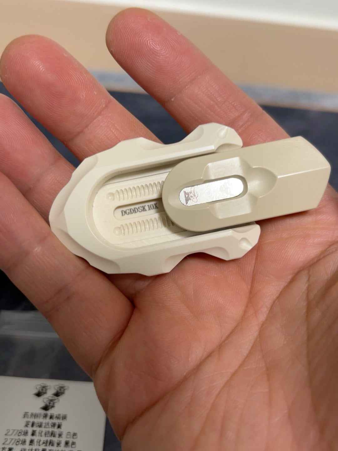 My Blade Shield PEEK