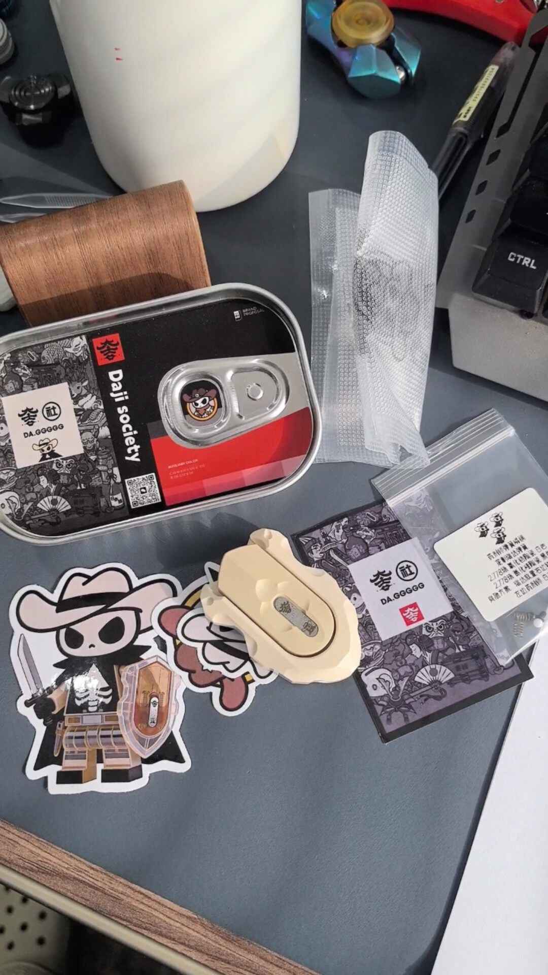 My Blade Shield PEEK