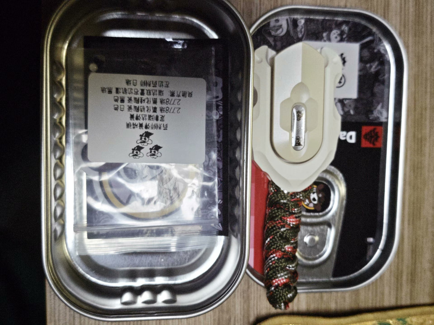 My Blade Shield PEEK