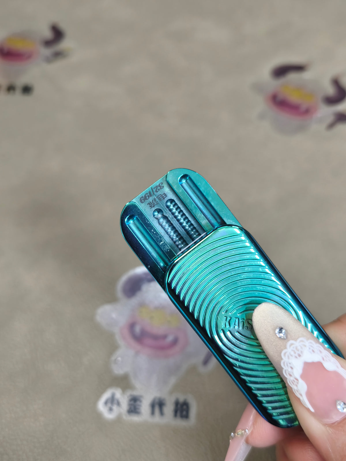 POPO Zirconium Limited 199