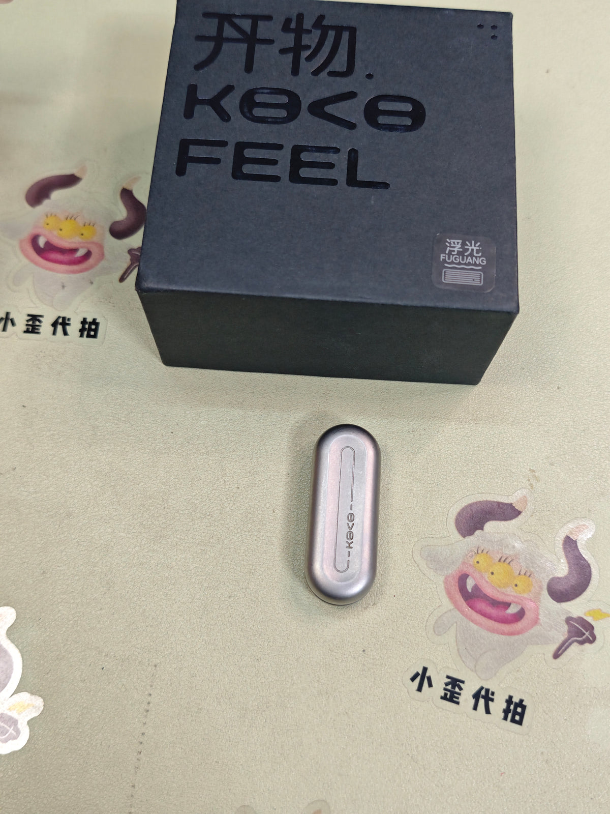 Floating Cloud Titanium