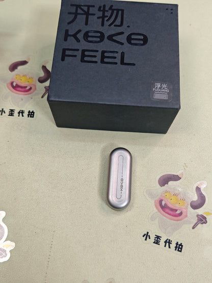 Floating Cloud Titanium