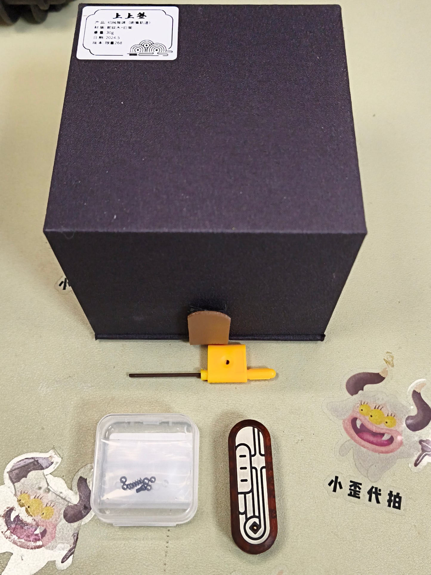 Lucky Draw Cupronickel