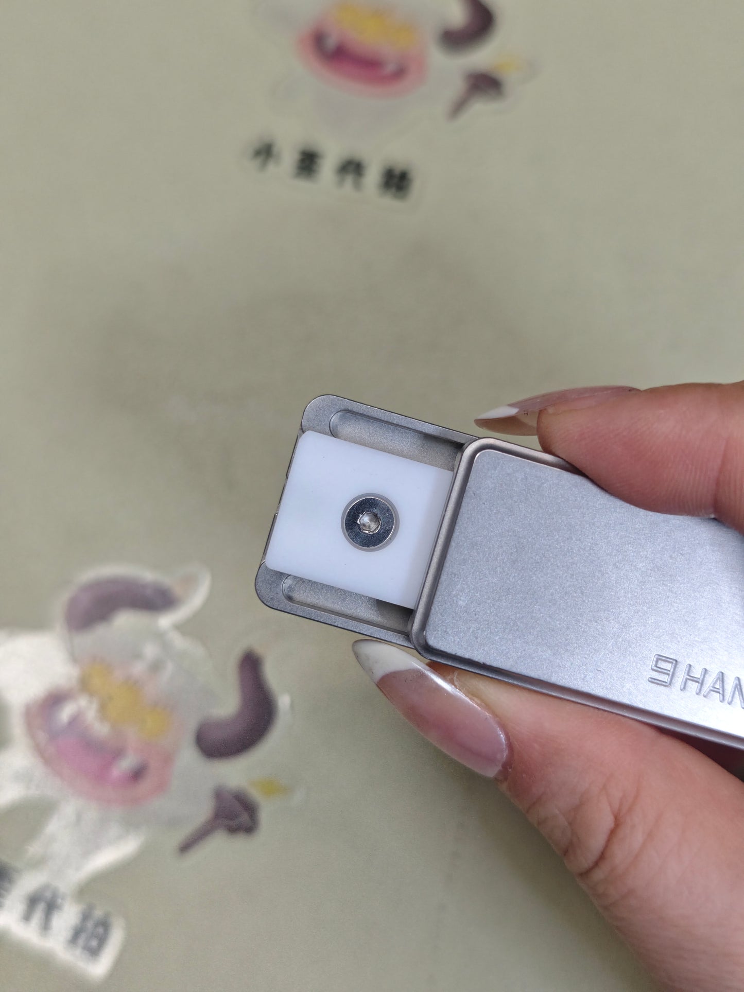 Ding Stainless Steel
