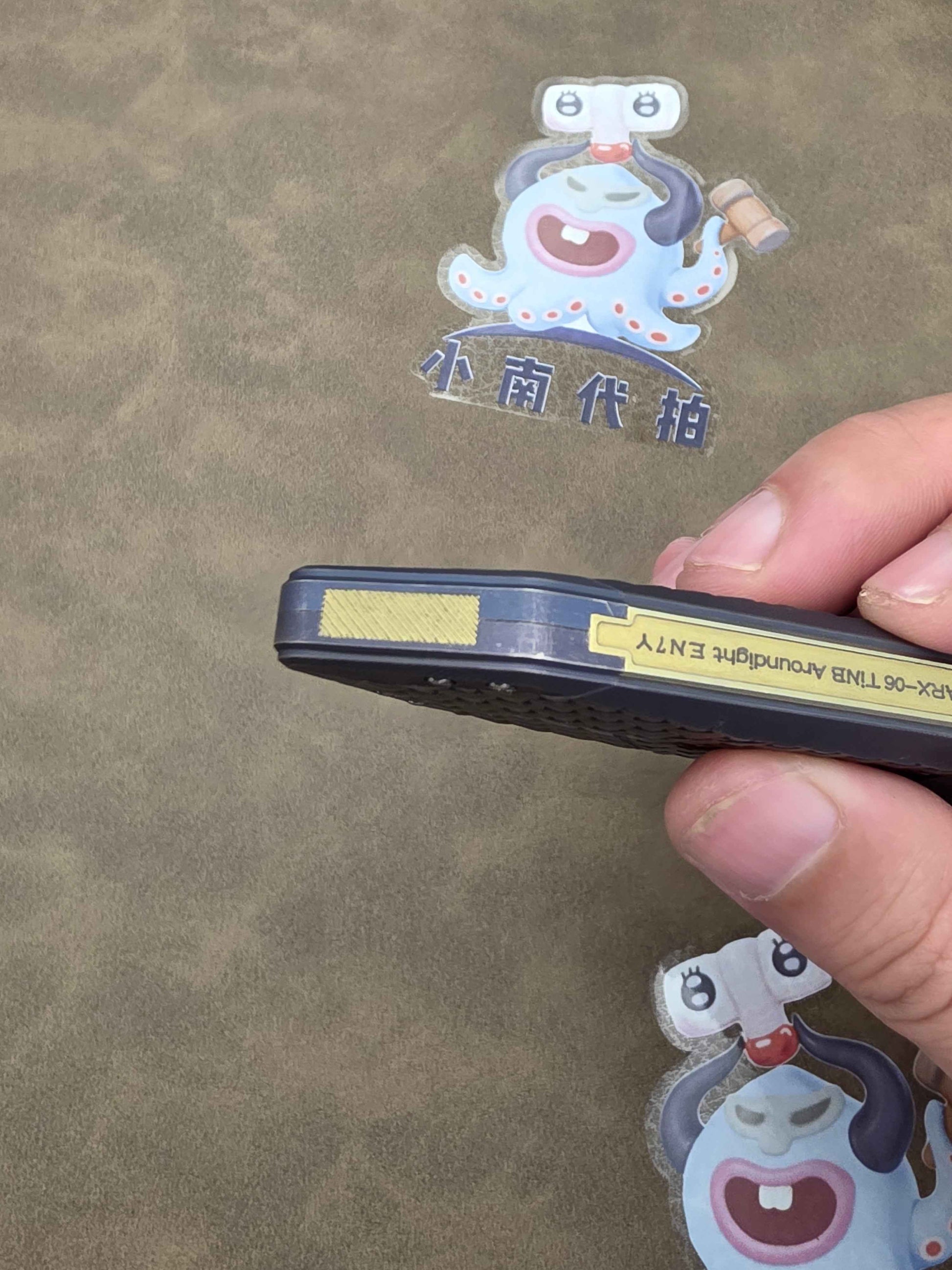 Pangolin General Lake Sword Titanium