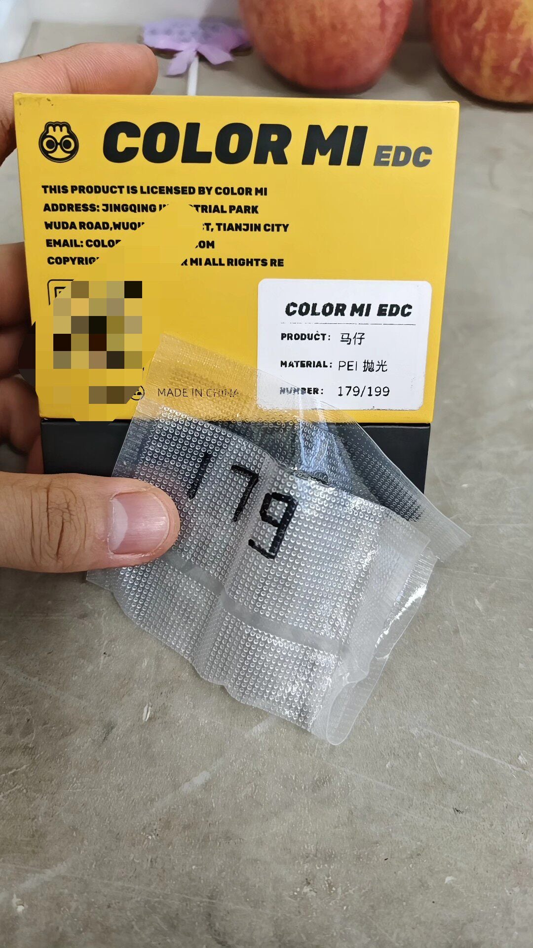 MIX PEI Stainless Steel Limited Edition