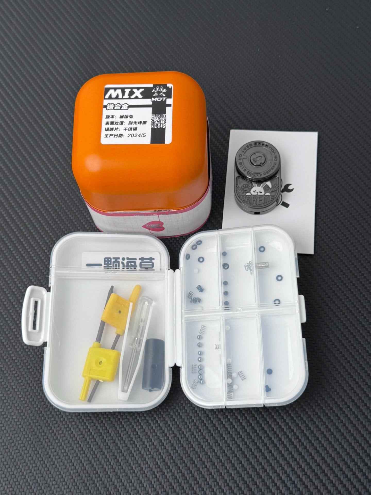 MIX Zirconium