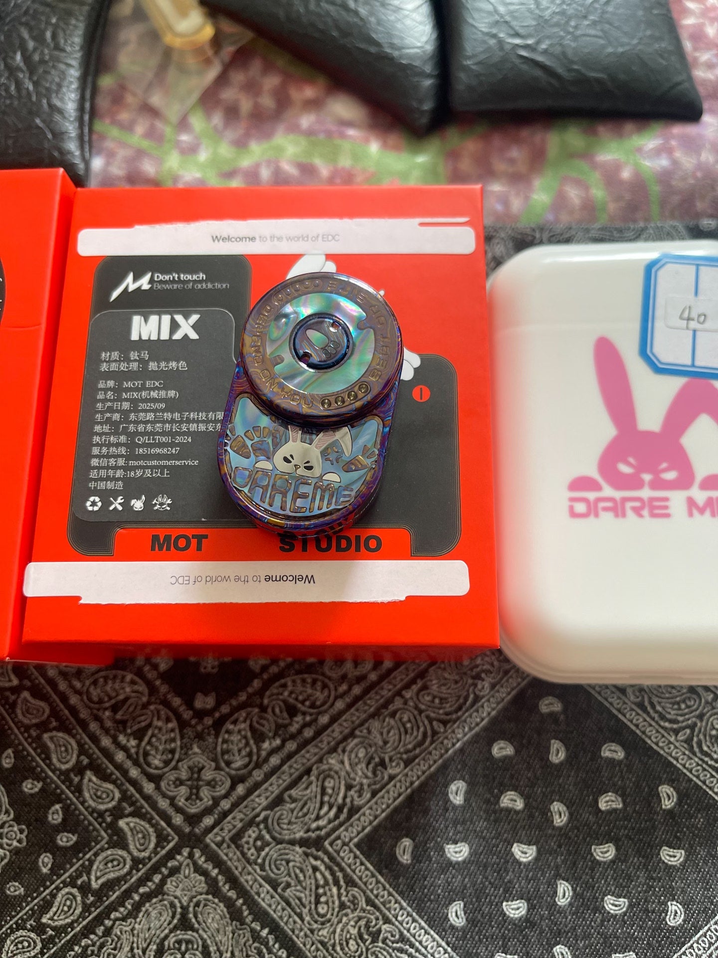 MIX Mokuti