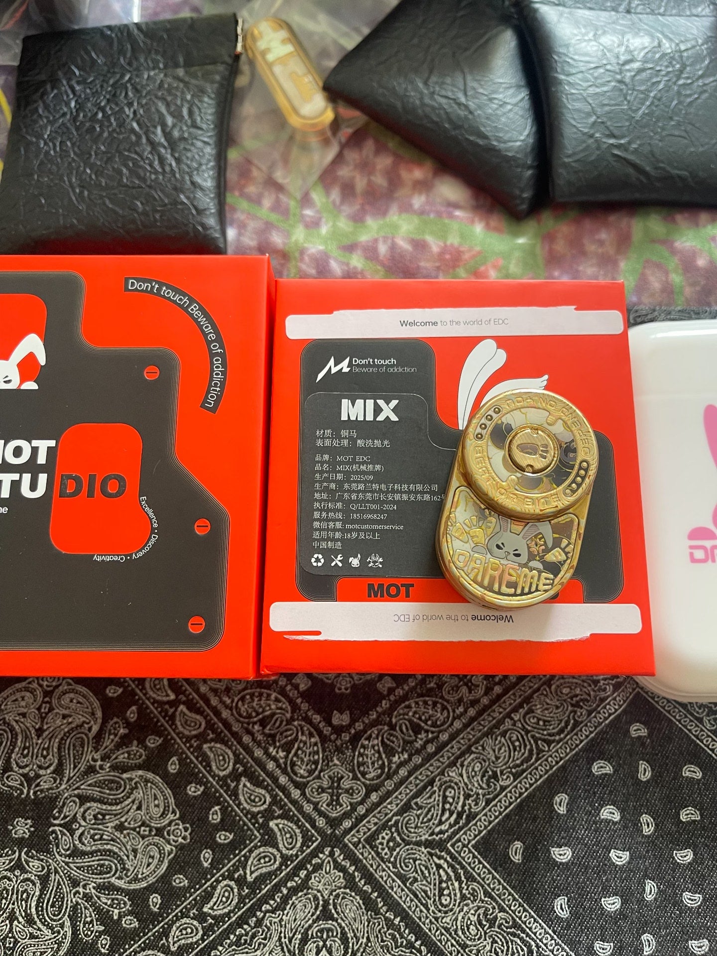 MIX Mokume