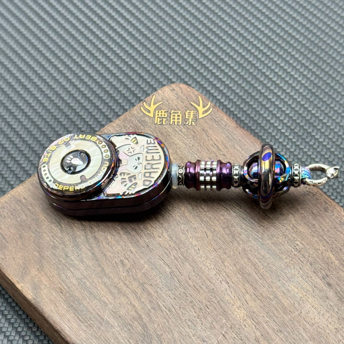 MIX + Planet Lanyard Bead