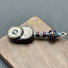 MIX + Planet Lanyard Bead