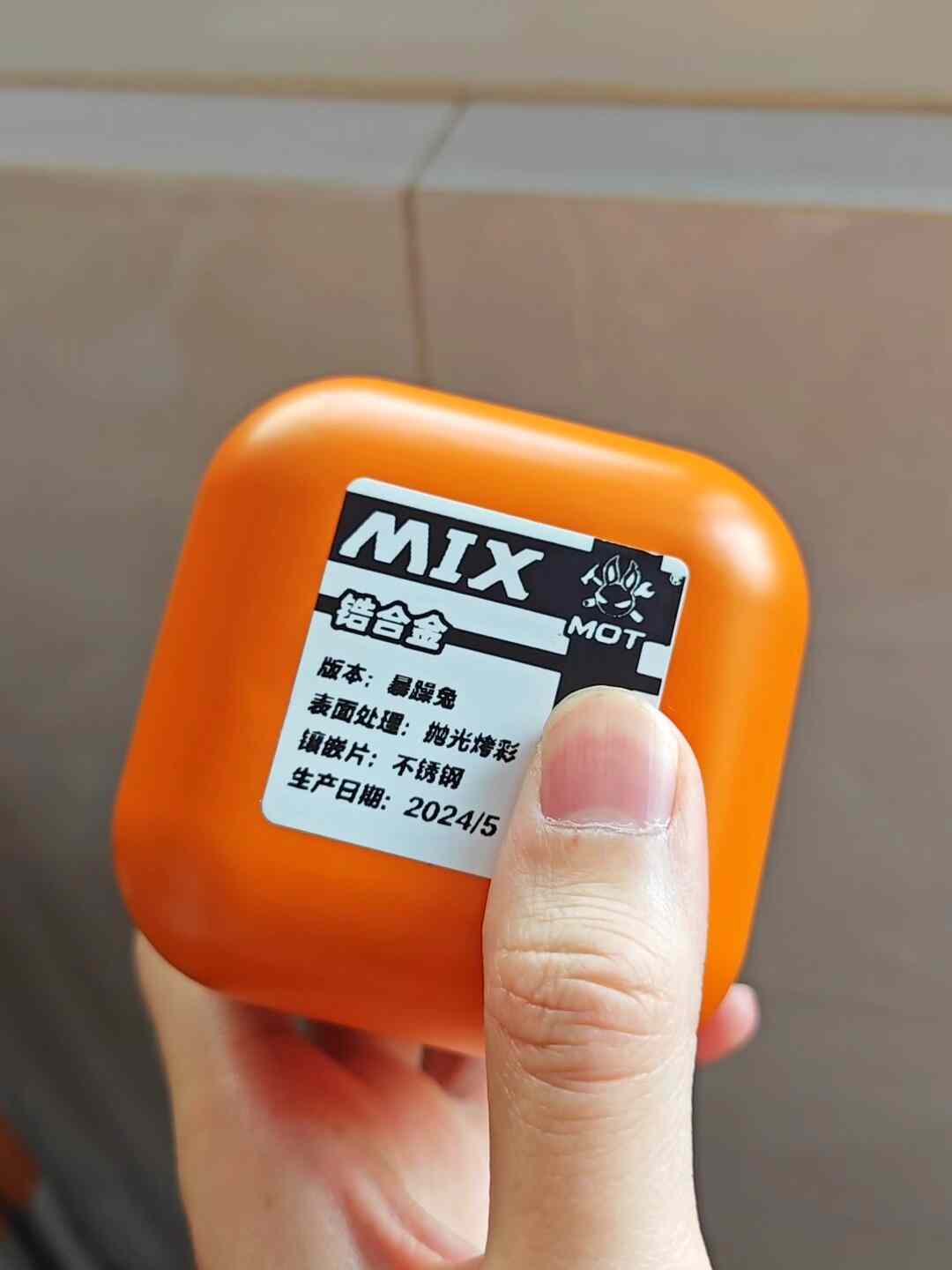 MIX Zirconium Brand New