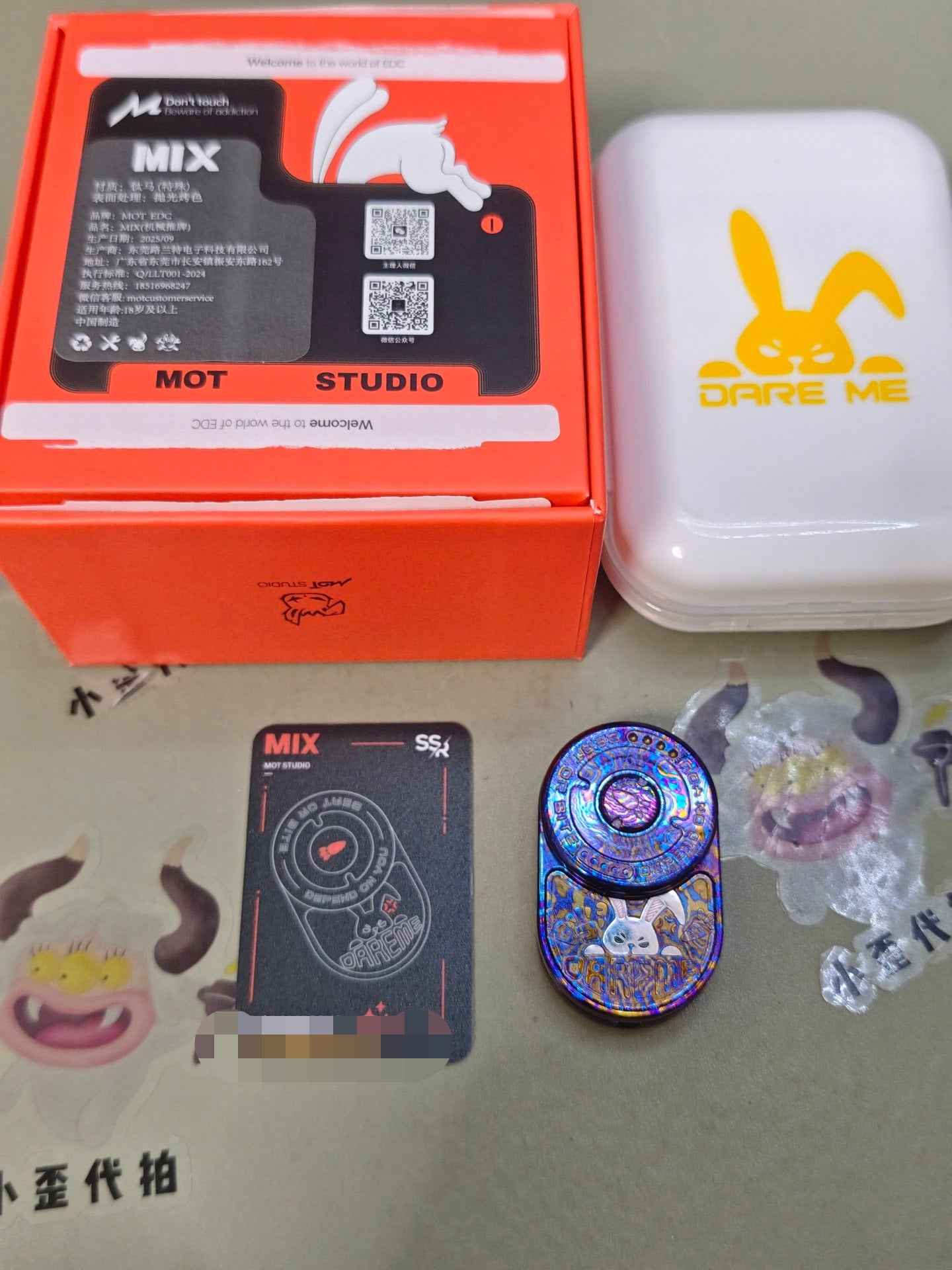 MIX