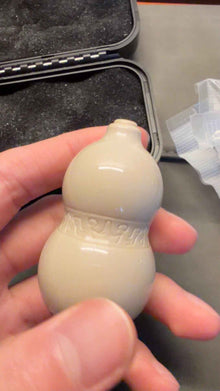 Gourd PEEK