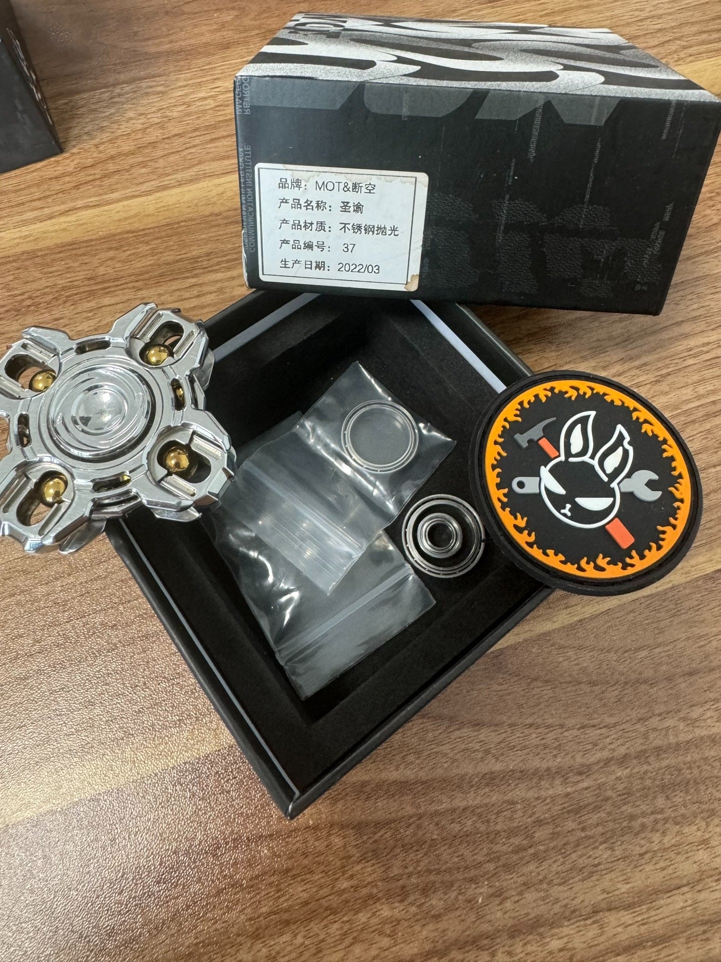 Oracle 1.0 Stainless Steel