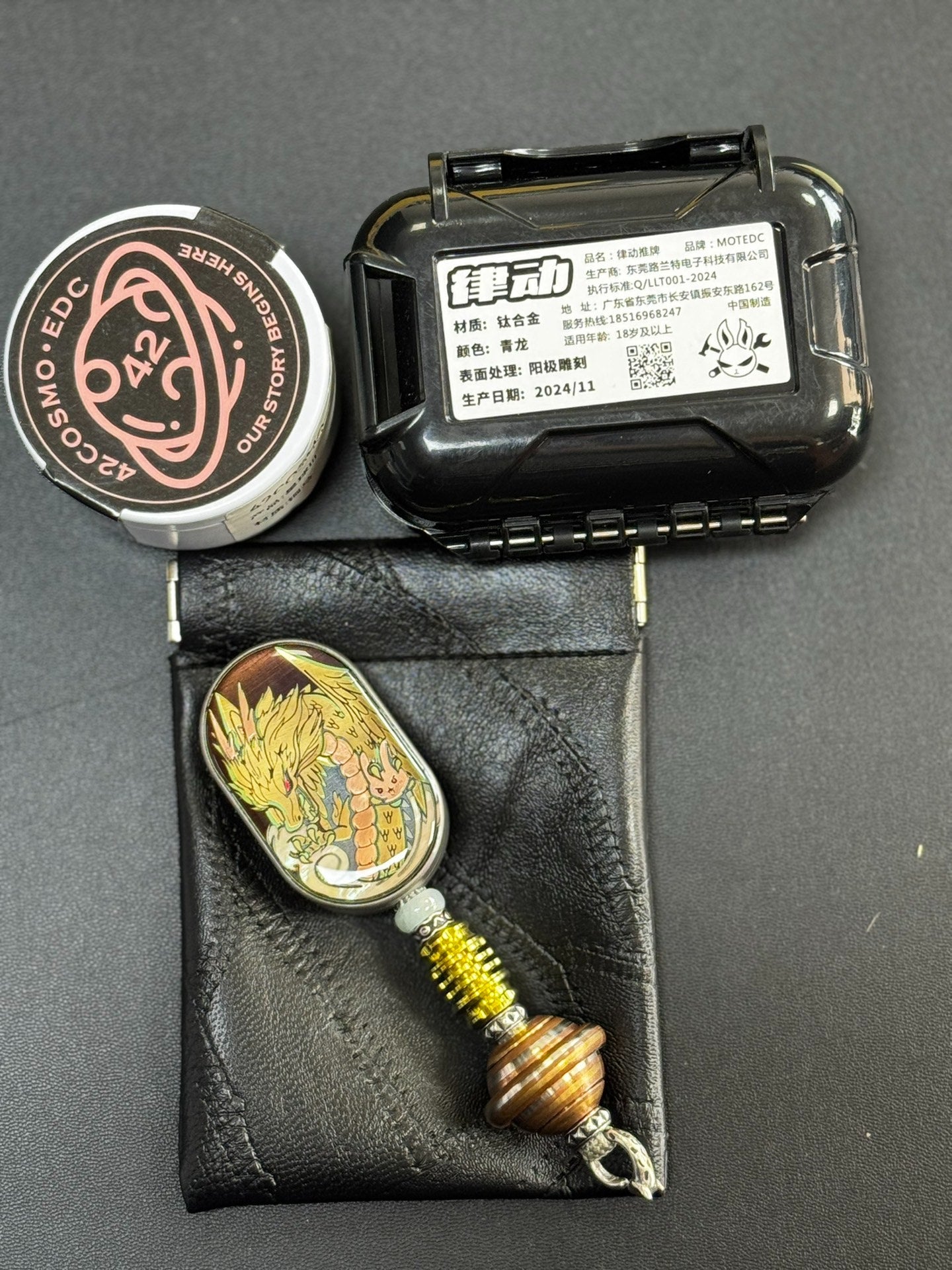 Dragon Rhythm + Planet Titanium Mokume