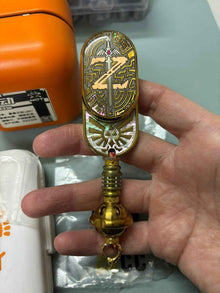 Groove + Planet Lanyard Bead
