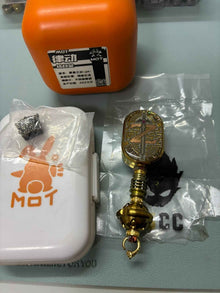 Groove + Planet Lanyard Bead
