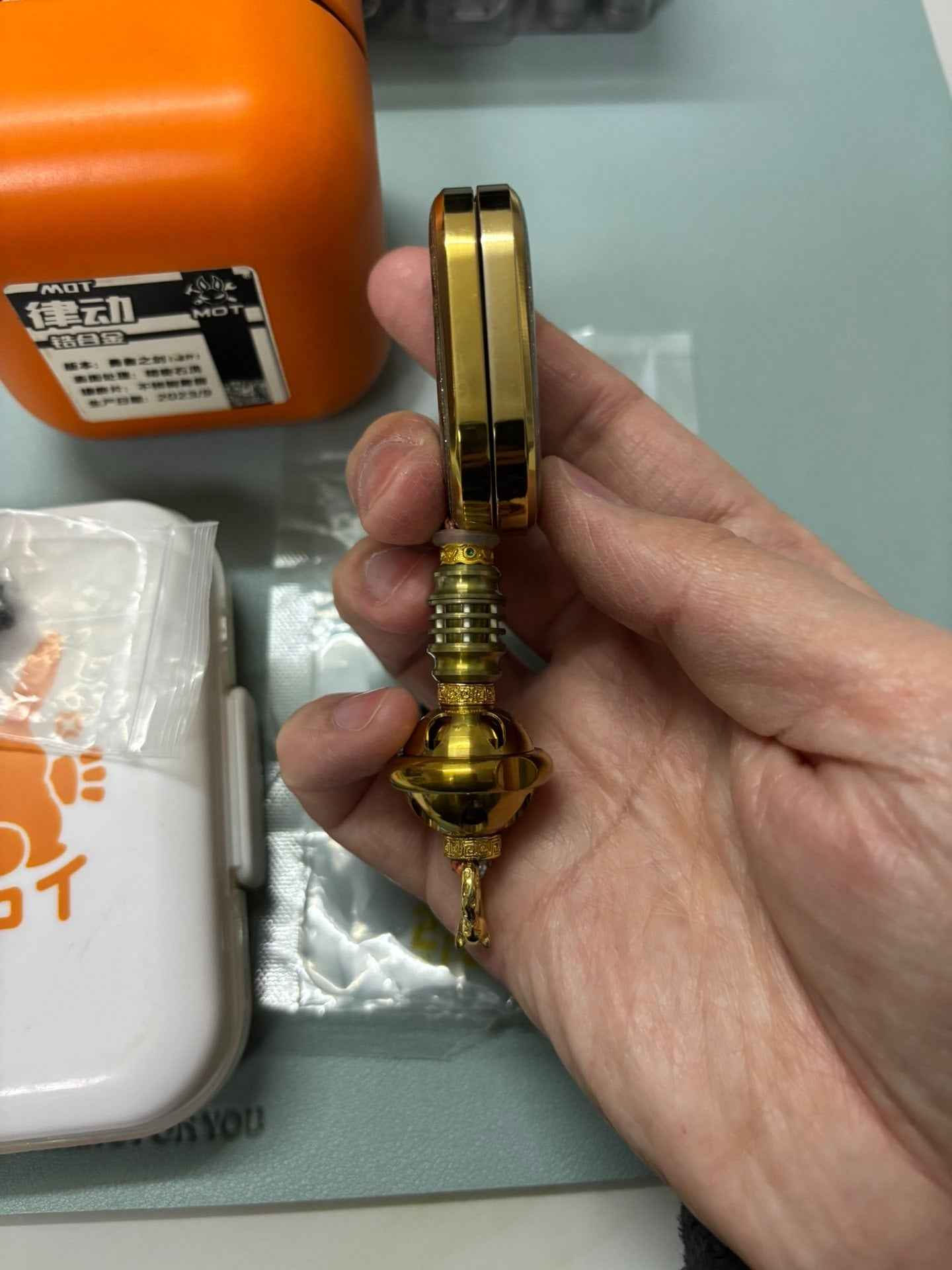Groove + Planet Lanyard Bead