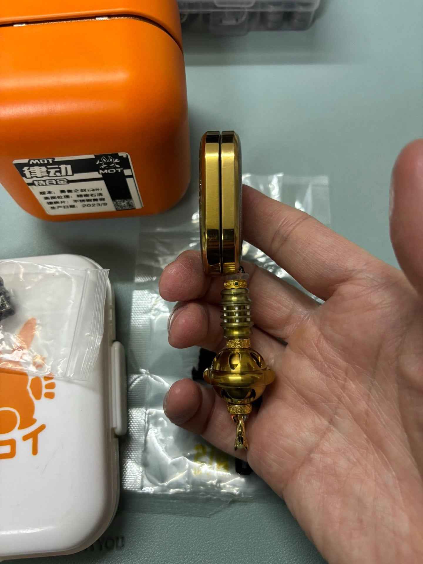 Groove + Planet Lanyard Bead