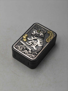 Celestial Win Stainless Steel Titanium