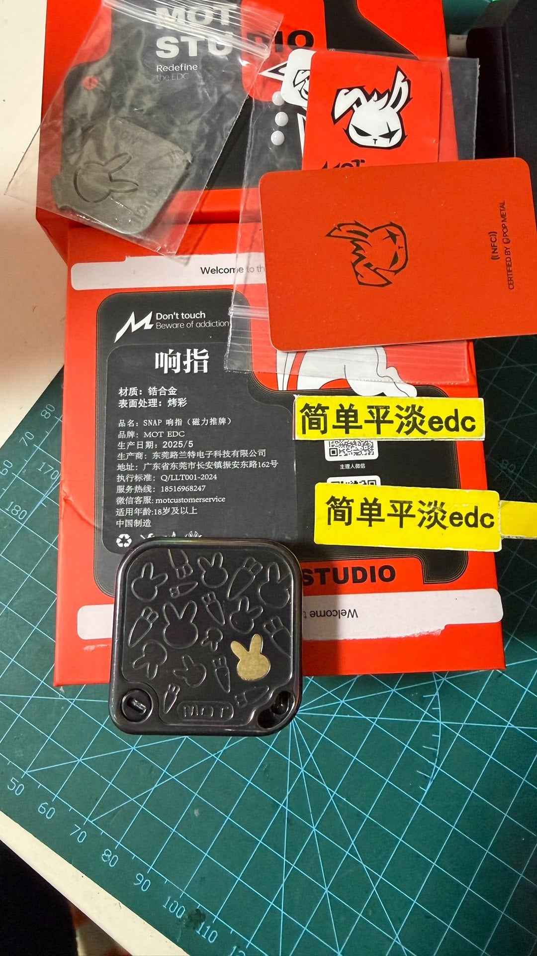 SNAP Zirconium