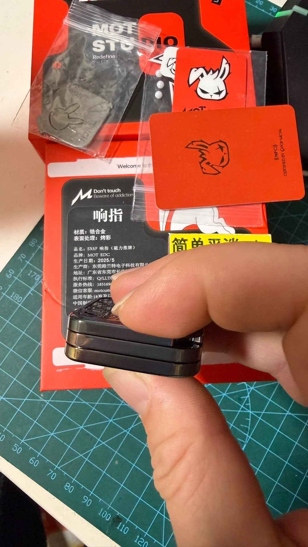 SNAP Zirconium