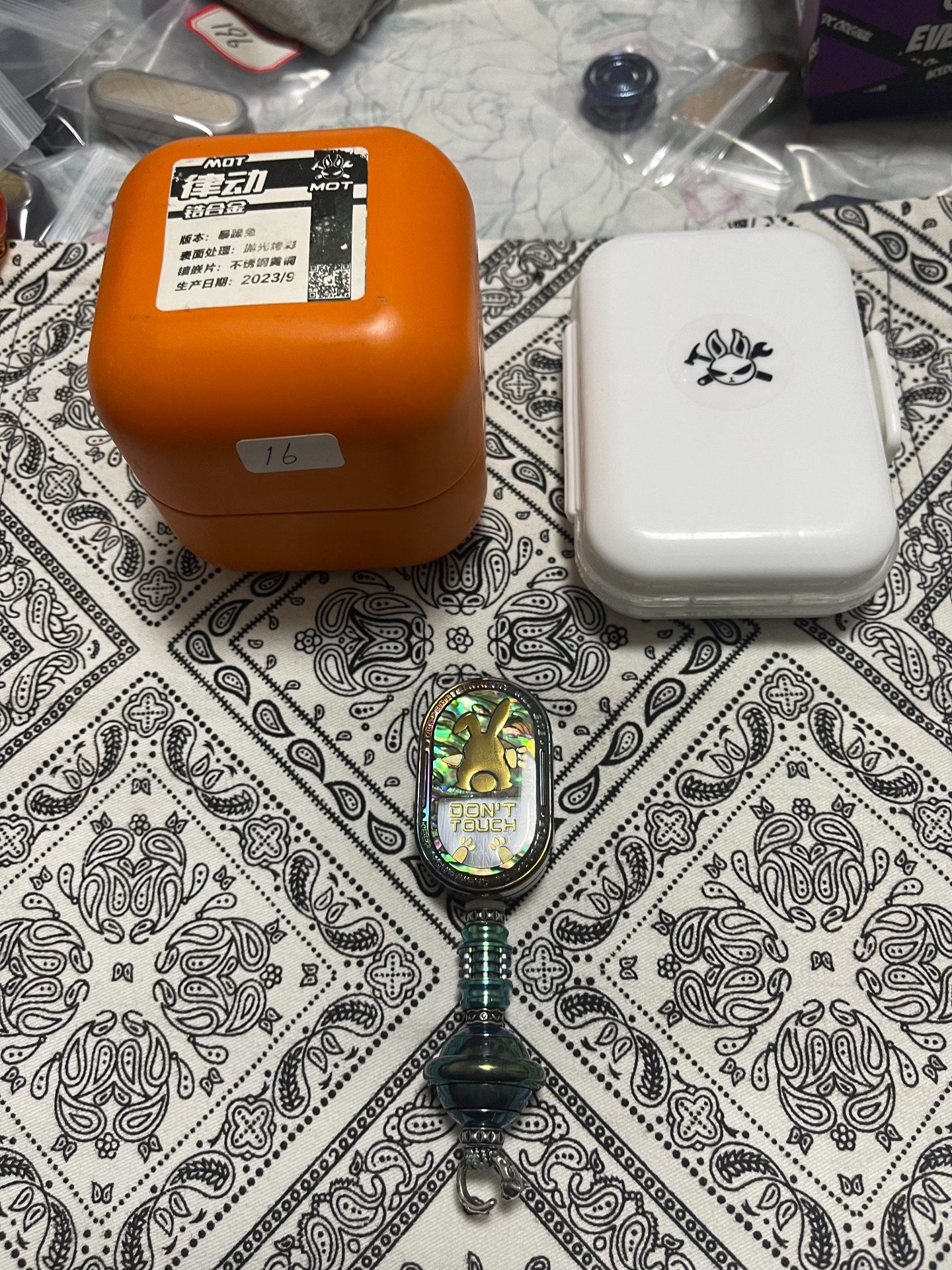 Groove + Planet Lanyard Bead