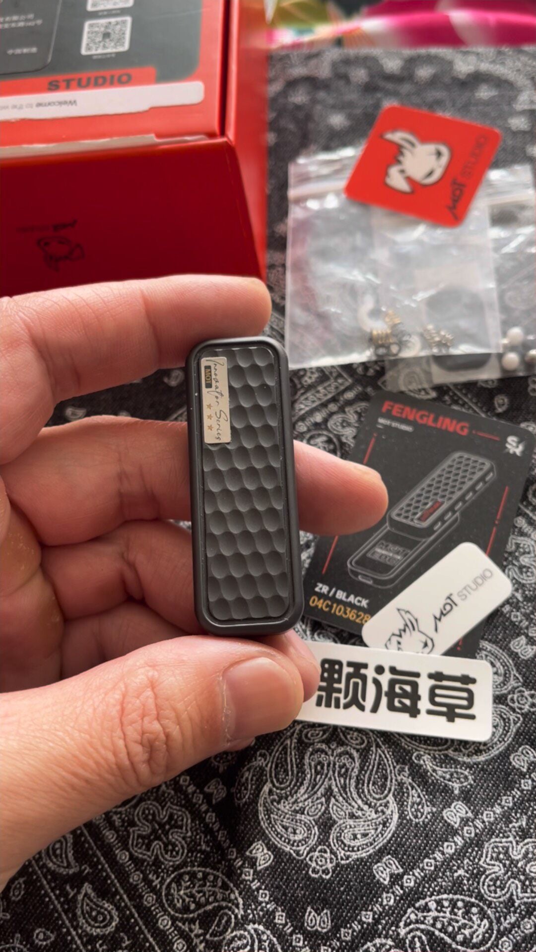 FENG LING Zirconium