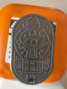 Shield of Valor Zirconium