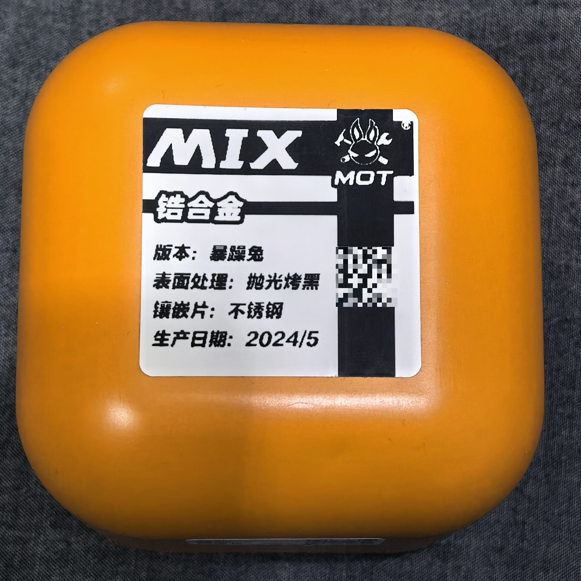 MIX Zirconium Brand New