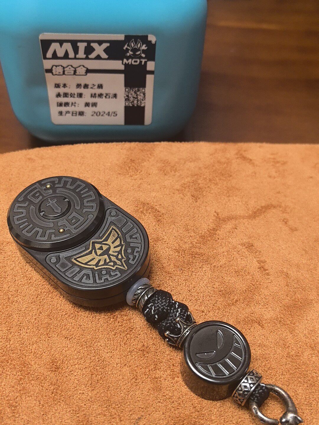 Shield of Valor Zirconium