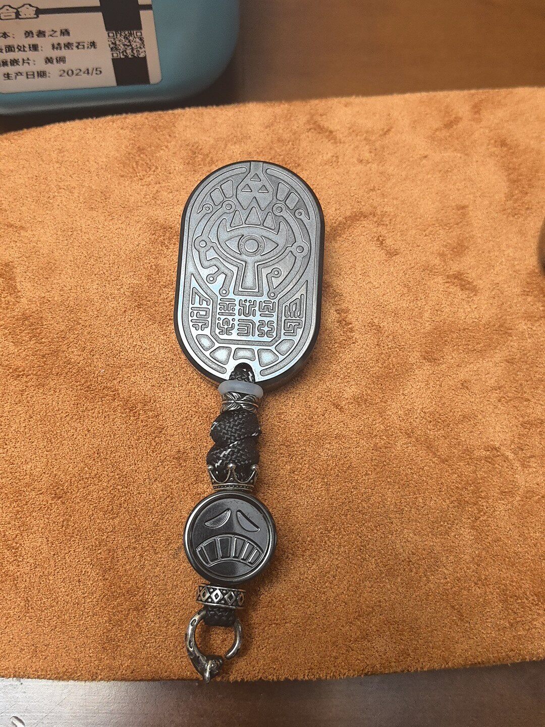 Shield of Valor Zirconium