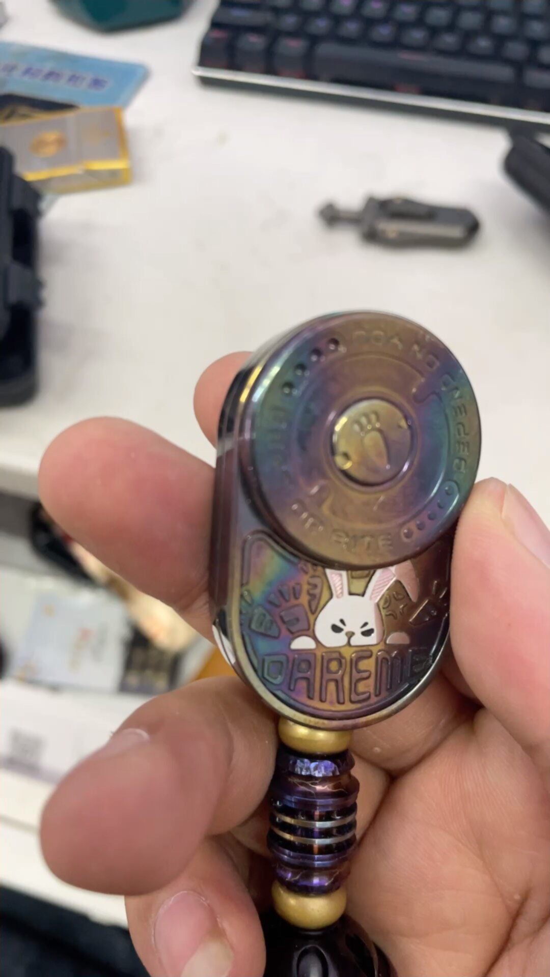 Groove + Planet Lanyard Bead