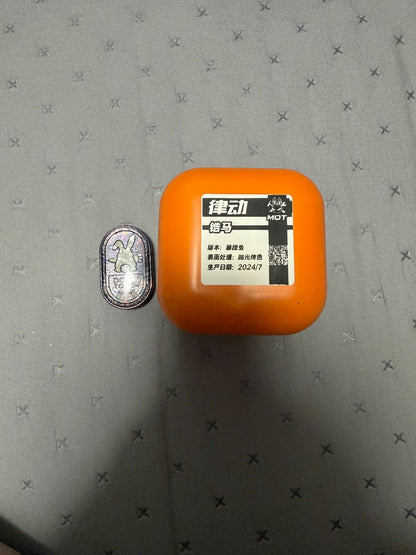 Groove Zircuti