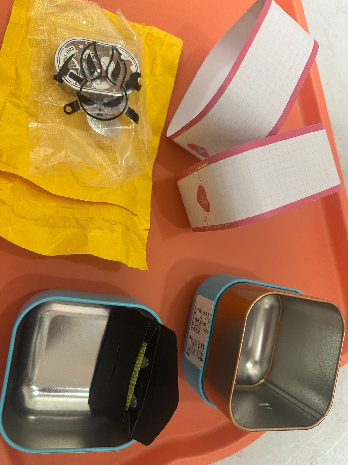 Rhythm Slider One Bean Engraved