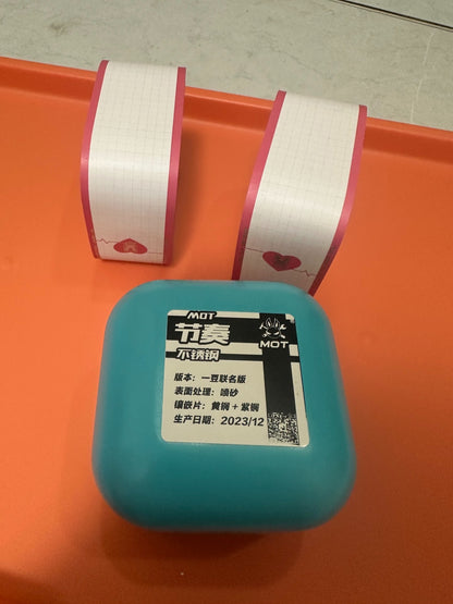 Rhythm Slider One Bean Engraved