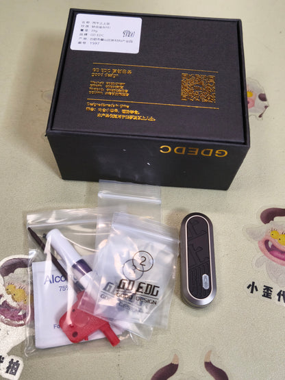 Lucky Draw Titanium