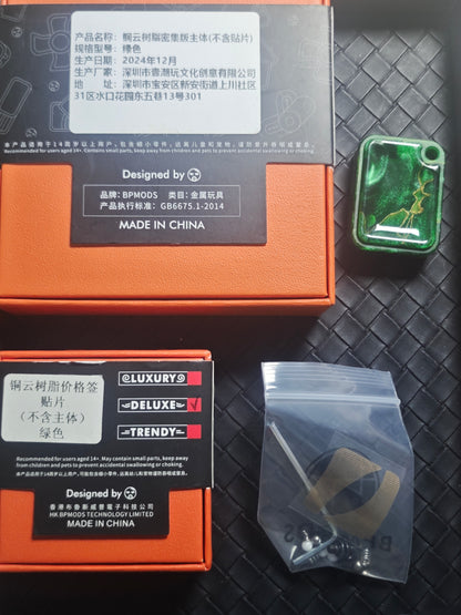 Price Tag Nine Palace Resin Copper