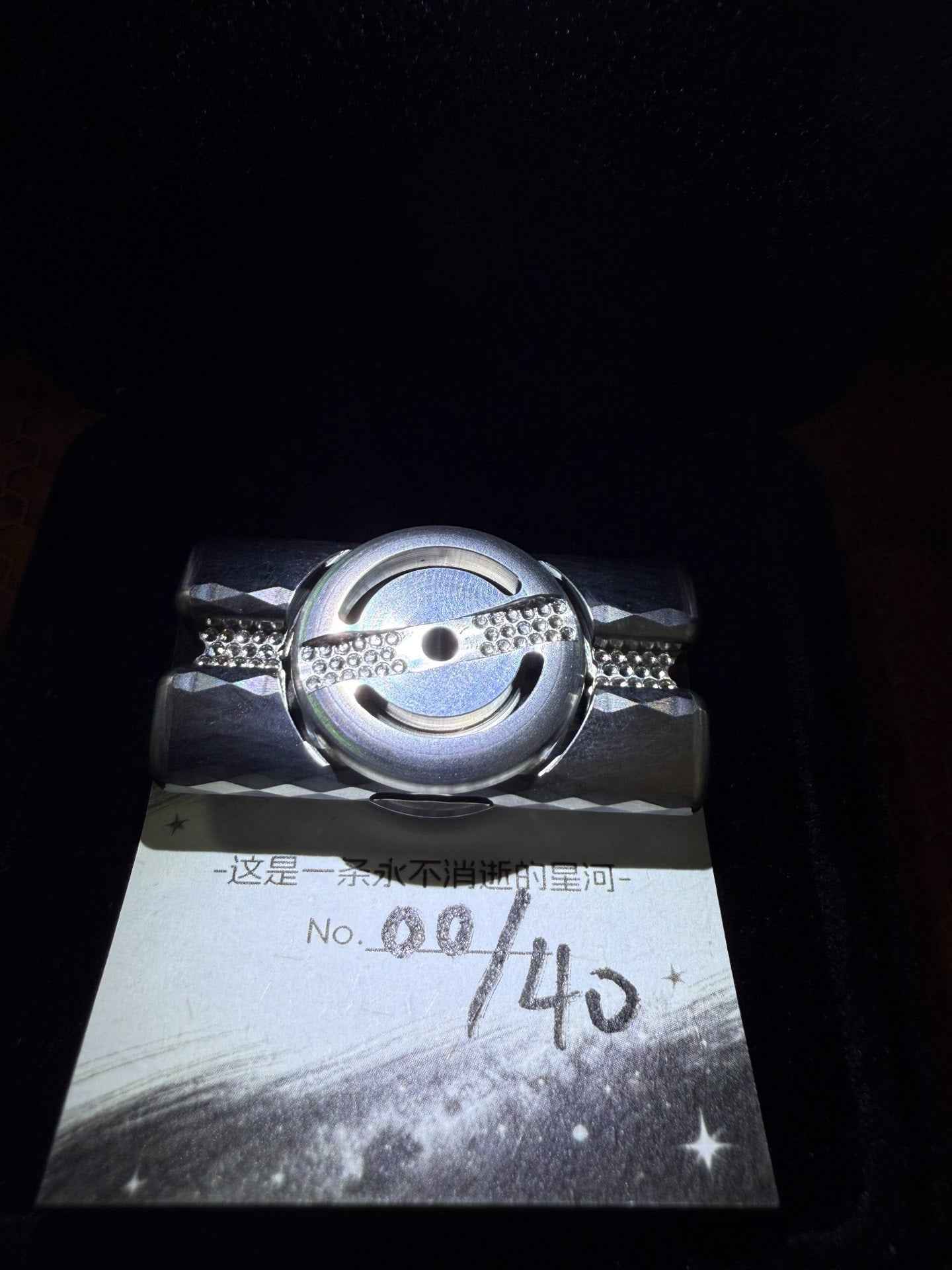 Galaxy Limited Edition