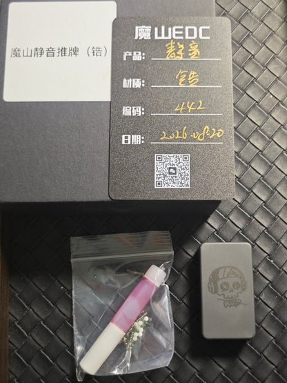 Mute Zirconium