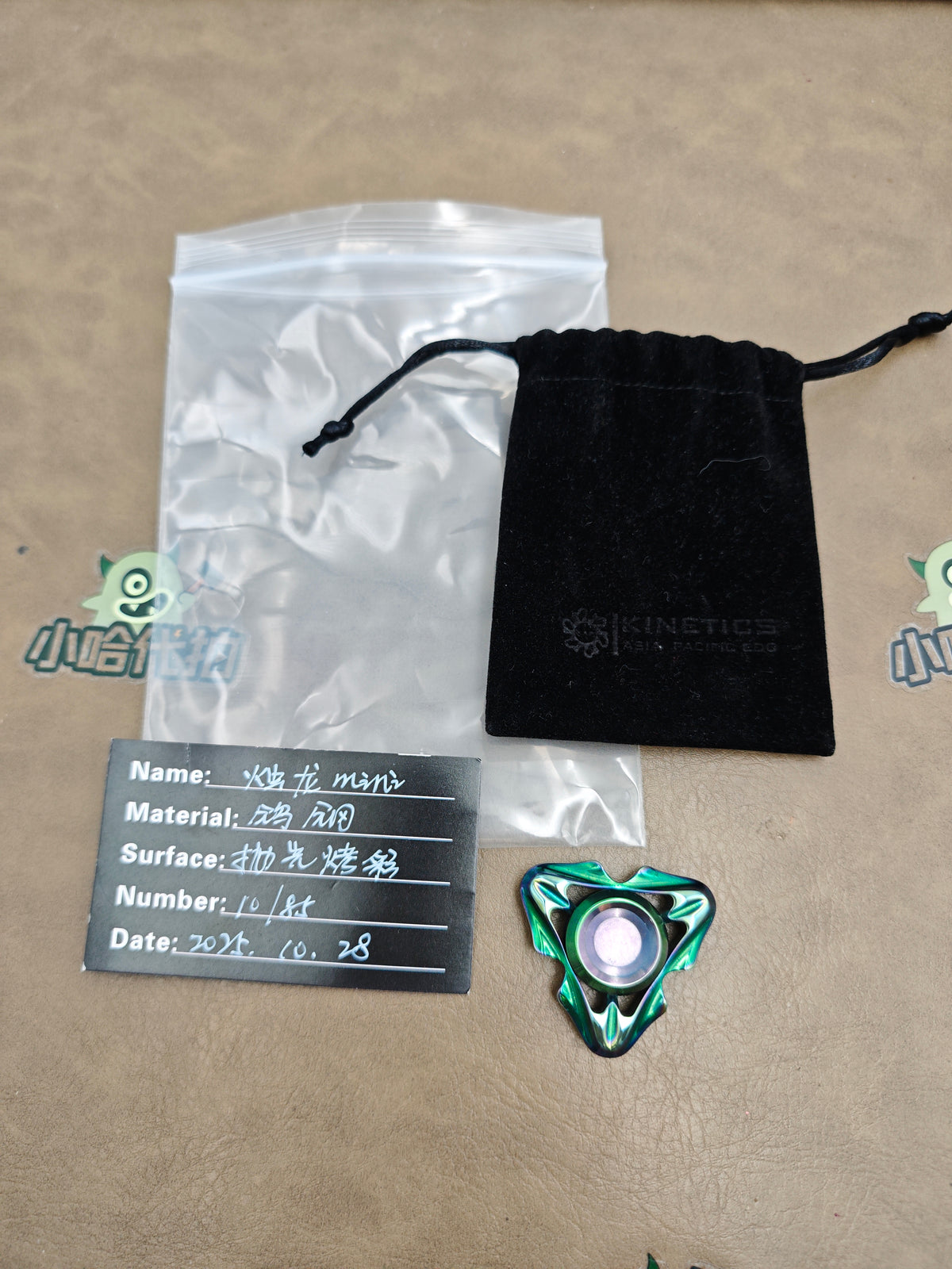Zhulong Mini Tungsten
