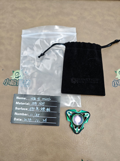 Zhulong Mini Tungsten