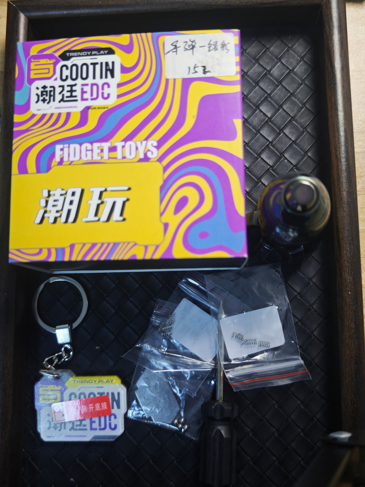 X BUTER Zirconium Oil Slick