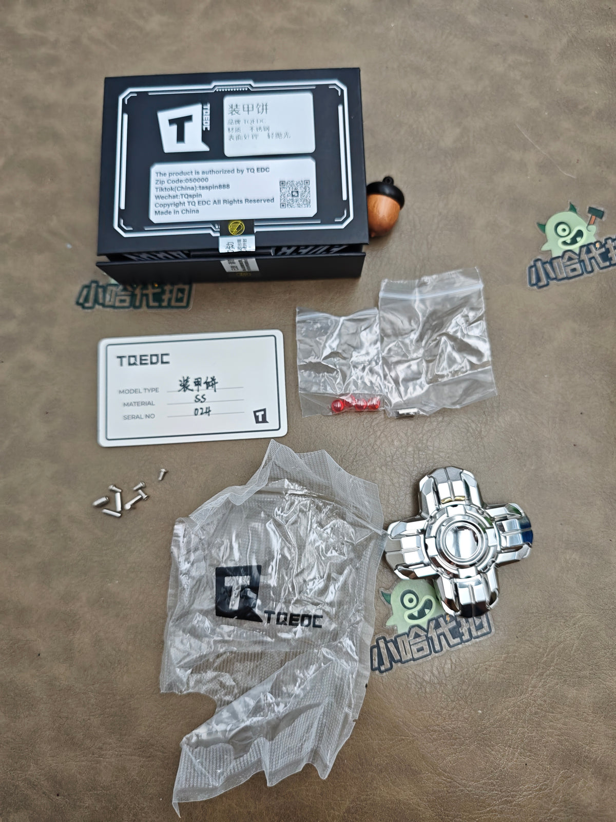 Armor Pie Shell Opening Stainless Steel Polished