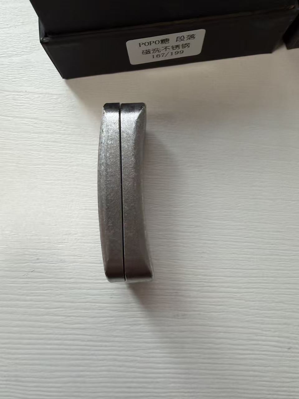POPO Stainless Steel