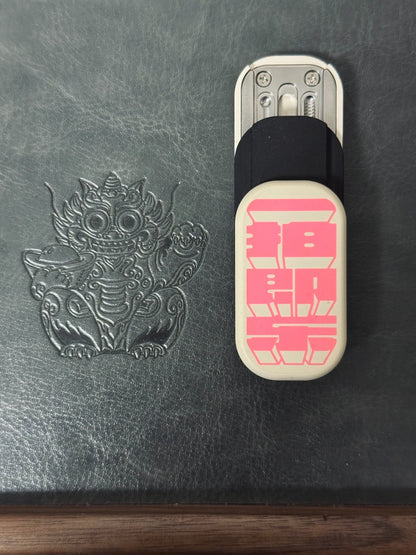 Circle Shell 2.0 Stainless Steel Teflon PEEK Limited Edition